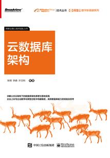 在剑与魔法的世界修仙
