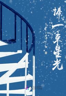 边城侠冢