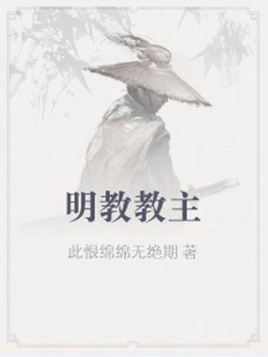 十亿人生