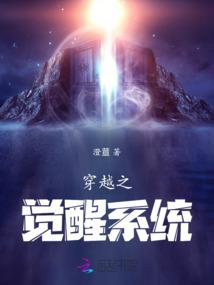 四合院之顽主入院