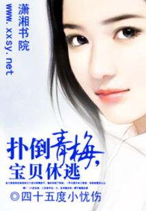鸿蒙星辰诀