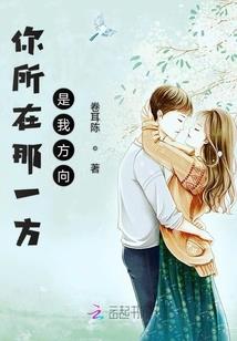 穿越诸天之幽冥大帝