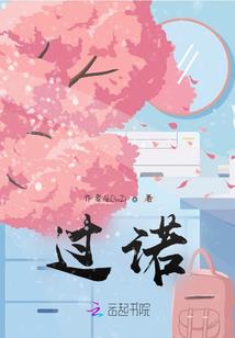 请叫我天人