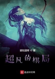那年冬季雪花