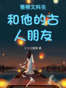 无期可期