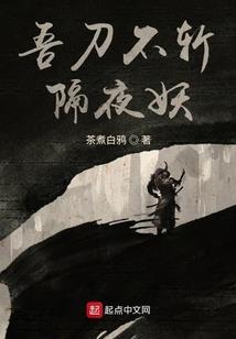 都市杀手系统