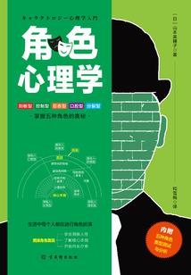 奇奇怪兽大冒险