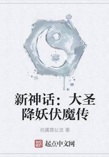 幸福咫尺天涯
