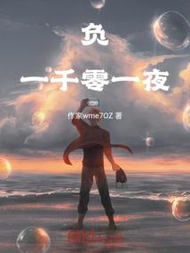 末世我要做老大