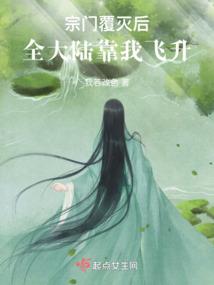 魔古末裔