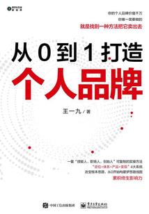 冰柩封城