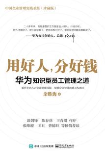 牛牛和宝宝