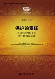 未来从游戏开始