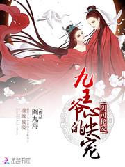 花影青丝