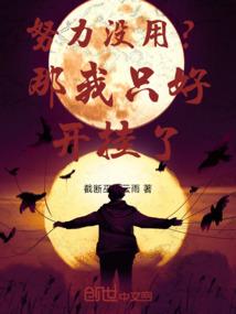 太虚清宫