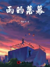 纯兽男人,太惹火