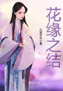 末世生活记