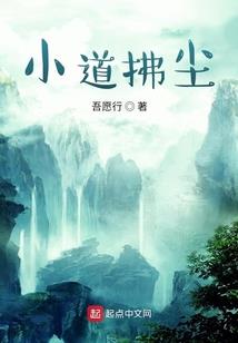 禾谋