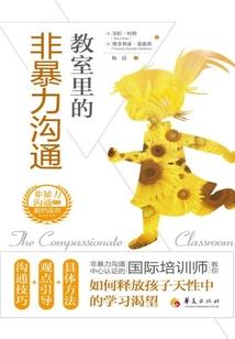 斗破之最强大反派