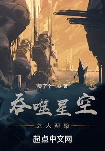 重生九零做富婆