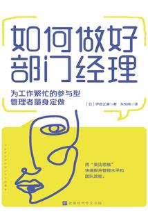 重生国民男神n权少太会撩