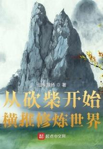 流年木苏