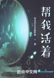 青春在等风来