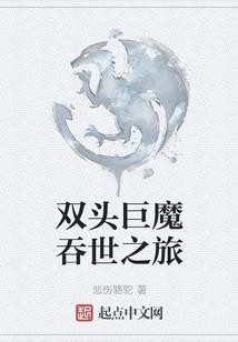 敌法打联盟