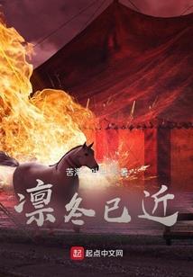 极黑