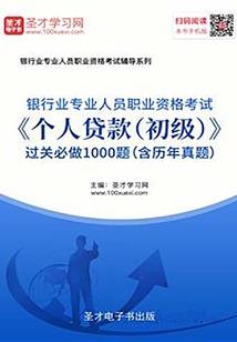 反派女配的成长