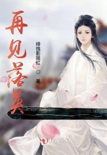 谁家的暴脾气