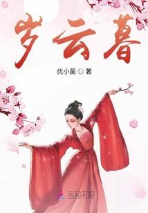斗罗：武魂剑魔，开大灭后无敌了