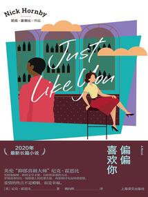 三五七言千秋岁