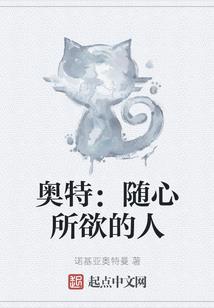 气能者