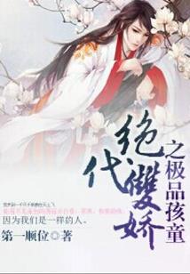 娄伯底先生