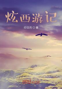 遇你最好时
