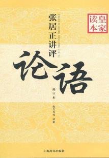 摊牌了，我片子主角都是神魔剑仙