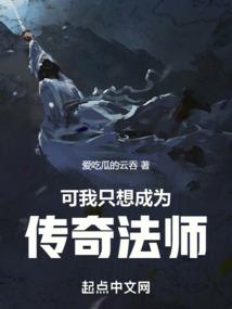 三月烟花