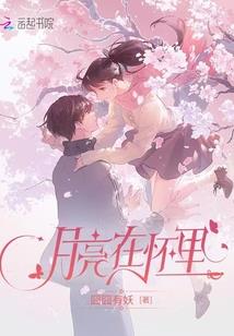 盘龙之主神系统