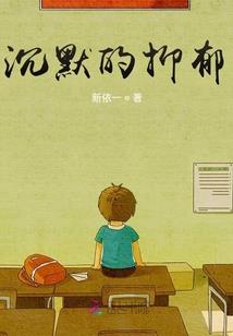 屠灵之路