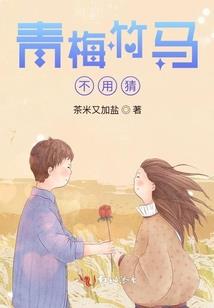 综漫之超神学院的天使
