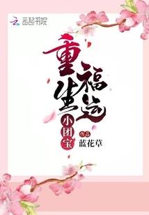 末世之副本在手