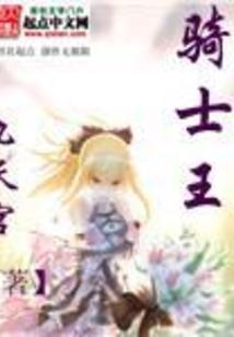 在毁灭之后