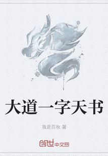 黑粉的韩娱