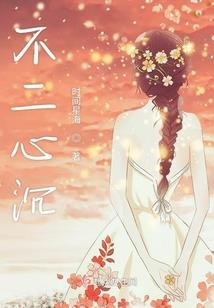 灵气复苏：开局我竟吃了后悔药！