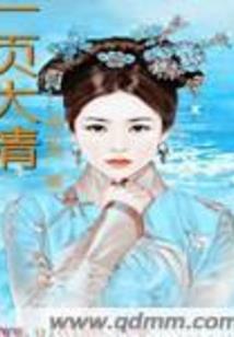 寻本之路