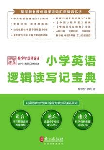 时间寂寞