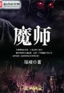 怀上了再嘚瑟不迟