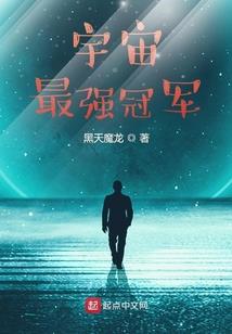 九世南柯皆如梦