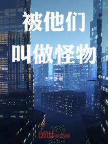 时光游艇